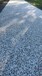 龙岩新罗区彩色陶瓷颗粒防滑路面胶粘石地坪施工队工艺方案方法