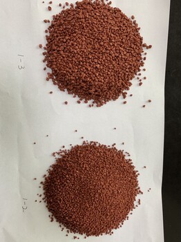 龙马潭陶瓷颗粒防滑路面施工队from咏彩兴邦