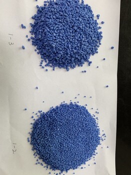 广州白云咏彩兴邦彩色陶瓷颗粒防滑路面施工队胶水厂家