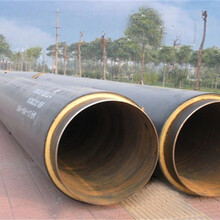北京DN100预制直埋保温管聚氨酯保温钢管热力管道可定制