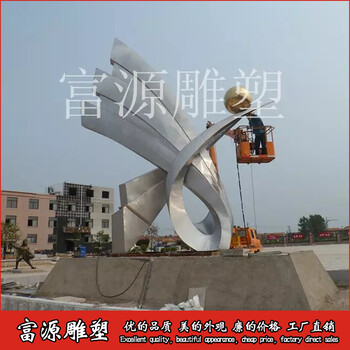 商丘不銹鋼雕塑廠家廣場不銹鋼雕塑校園雕塑設(shè)計