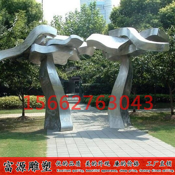 河南焦作不銹鋼雕塑園林綠地雕塑裝飾