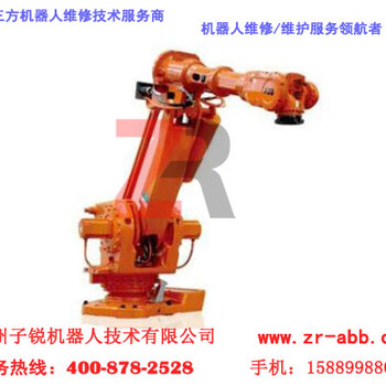 ABB搬运机器人IRB1200保养多少钱