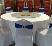 北京年会餐桌椅配套出租大圆桌玻璃转盘桌布出租