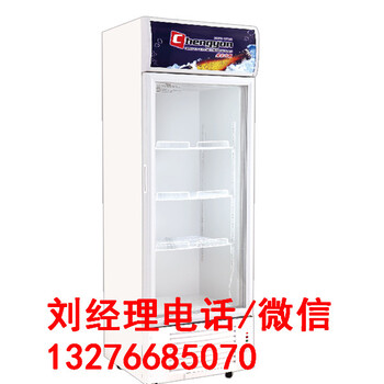 南京饮料冷藏柜展示柜