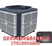 制冷机多少钱_空调内机漏水不制冷_最新哪里招氨机制冷工