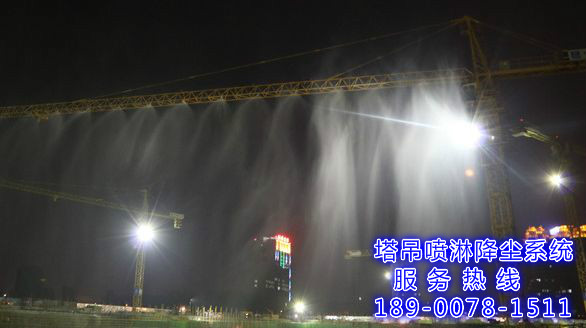 惠州工地塔吊喷淋降尘装置型号
