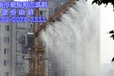 攀枝花建筑工地塔吊喷雾降尘装置视频