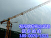 岳阳建筑工地塔吊喷淋系统资料