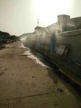 汕头围挡喷雾降尘装置∶汕头围挡喷雾降尘系统图片
