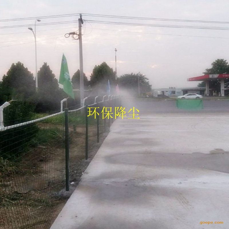 上海围挡喷淋降尘∶上海围挡喷淋降尘设备