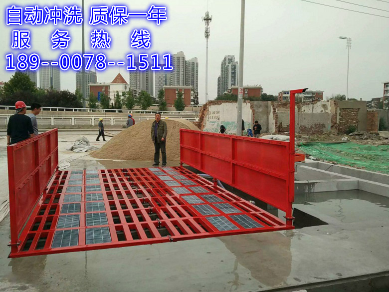 漳州工程车辆洗车机#漳州工地洗车台