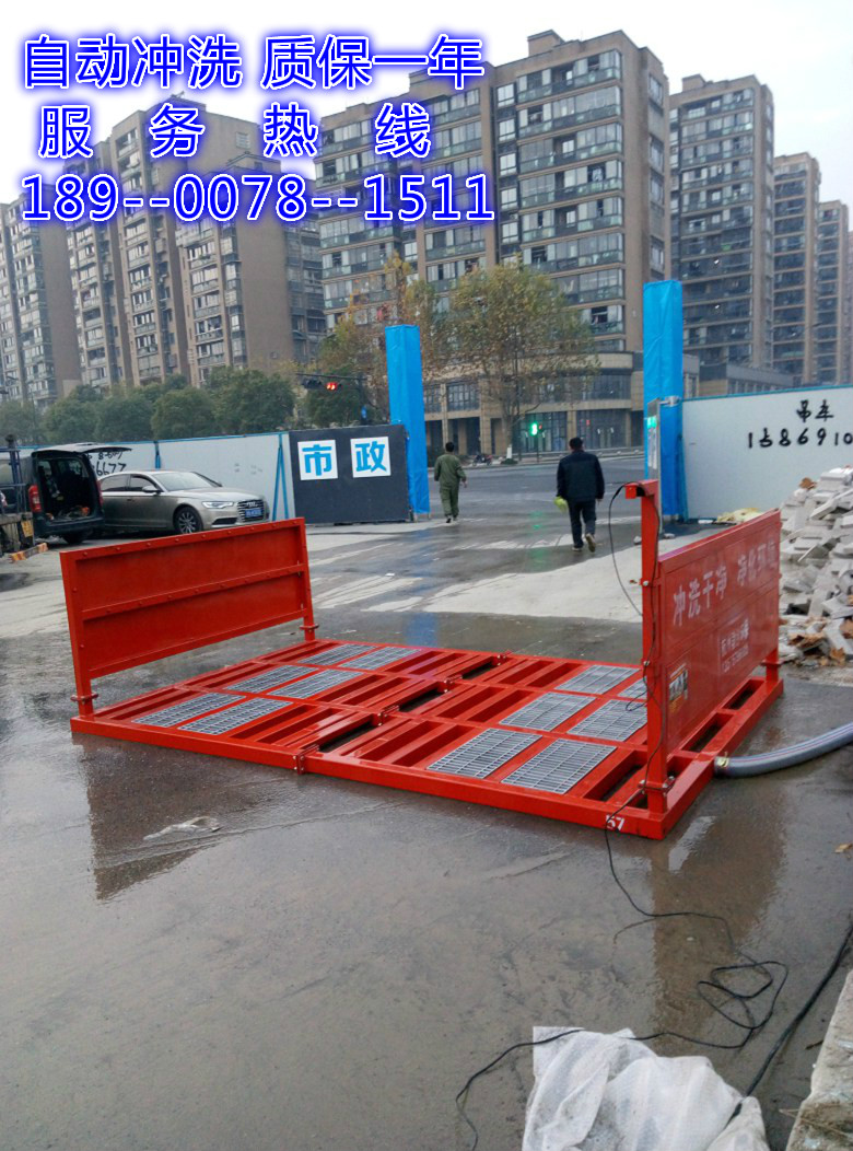 上海工程车辆洗车设备,上海工地渣土车洗车槽