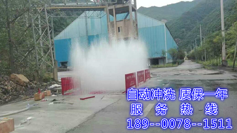 芜湖工程车辆冲洗槽#芜湖工地洗车平台
