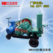 太原BW-250型防爆型泥浆泵三缸活塞式泥浆泵价格厂家