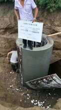 秦皇岛圆形检查井模具混凝土雨污水井模板