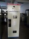 HXGN17-12固定式高压环网柜六氟化硫高压开关柜充气柜成套开关柜开闭所