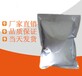 长期供应碳酸胍碳酸胍盐593-85-1现货销售