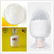 酸性纤维素酶、9012-54-8、纤维素酶、现货销售