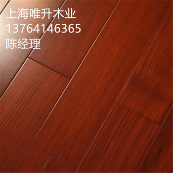 上海柚木地板多少钱一平方