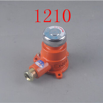 BZA2-5/36J(A)礦用隔爆型急停按鈕
