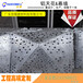幕墙专用造型冲孔铝单板广东单板厂家直供优质氟碳穿孔铝单板