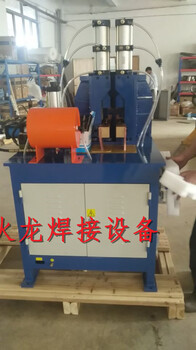 五金家具線材管材UN-100閃光對焊機鋼管碰焊機廠家定制