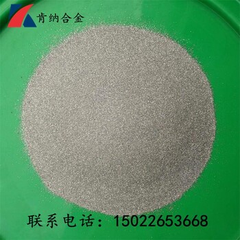 海绵钛钛粉≧99.5%-150+200目高纯钛粉金属钛粉雾化钛粉超细钛粉