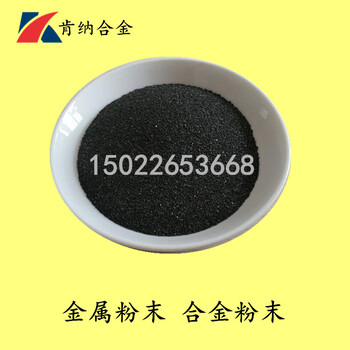 超细硅粉3um高纯硅粉金属硅粉工业硅粉多晶硅粉