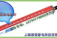 上海QP-H35可更換電極針離子棒防靜電設備