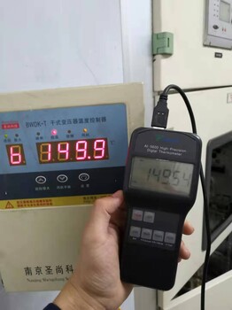 陕西安康市可燃气体报警器计量校验带CNAS