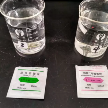 連山壯族瑤族自治生物制藥企業(yè)儀器設(shè)備檢測(cè)校準(zhǔn)公司