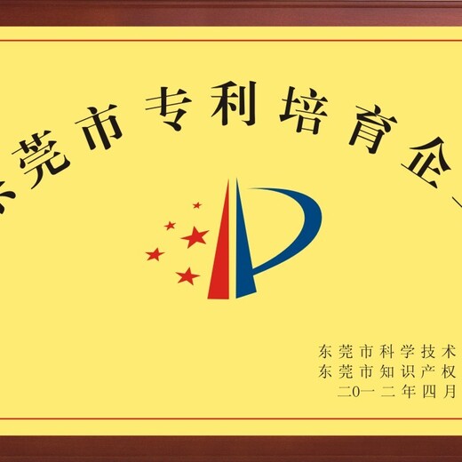 荆州荆州电磁流量计检测校准全国上门服务
