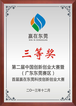 连南瑶族自治仪器校准世通仪器检测公司