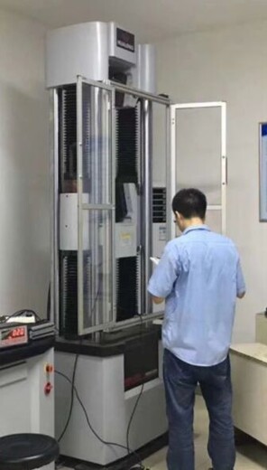 浦东新仪器标定世通仪器检测公司