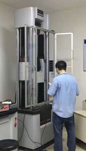 河南省检测校准仪器计量校准中心