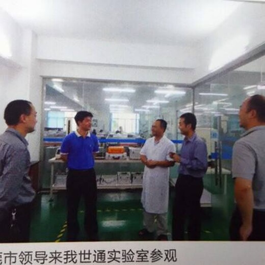 渭南澄城一氧化碳气体报警器检测校准全国上门服务