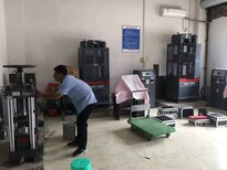 奉贤计量器具仪器计量校准证书上门服务图片5