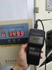呼伦贝尔鄂温克族自治旗温度元件设备检测校准全国上门服务