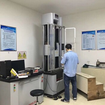 營口醫(yī)用洗板機第三方計量中心