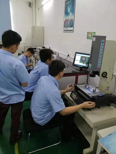 江西新余世通仪器检测计量校准中心