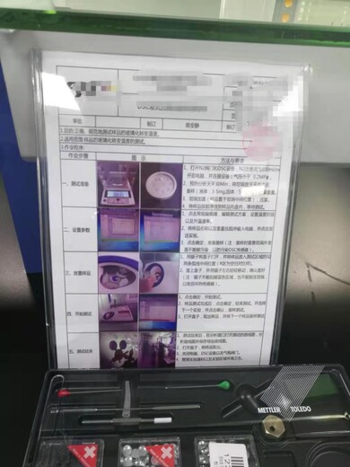 汉寿报警器计量检测世通仪器检测公司