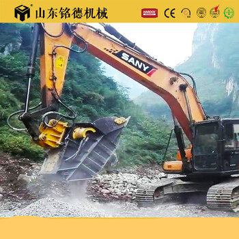 挖掘機(jī)顎式破碎斗