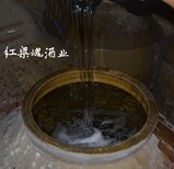 贵州省仁怀市茅台镇53度纯粮食酒接待用酒酱香白酒封坛酱香酒厂家招商图片5