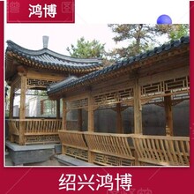 绍兴防腐木古建长廊建造公司