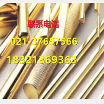 上海铜价格走势图
