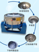 沈阳不锈钢三足离心脱水机低价促销600MM胡萝卜白菜甩干机