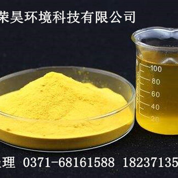 無煙煤無煙煤的含碳量較高