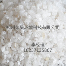 石英砂20-40目石英砂型号齐全满足各种需求图片