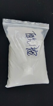 聚丙烯酰胺高分子量